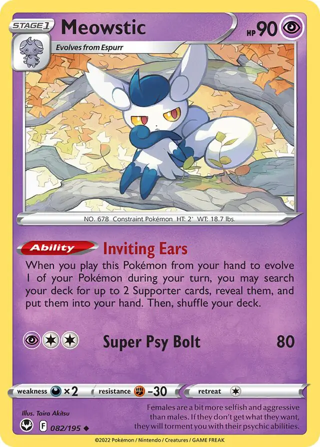 Meowstic 082 Normal