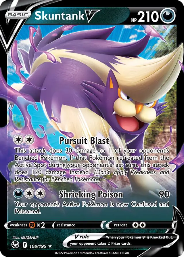 Skuntank V 108 Normal