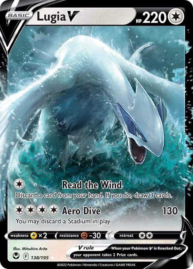 Lugia V 138 Normal