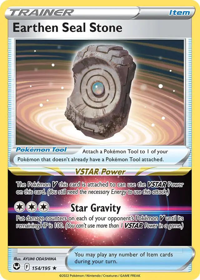 Earthen Seal Stone 154 Normal