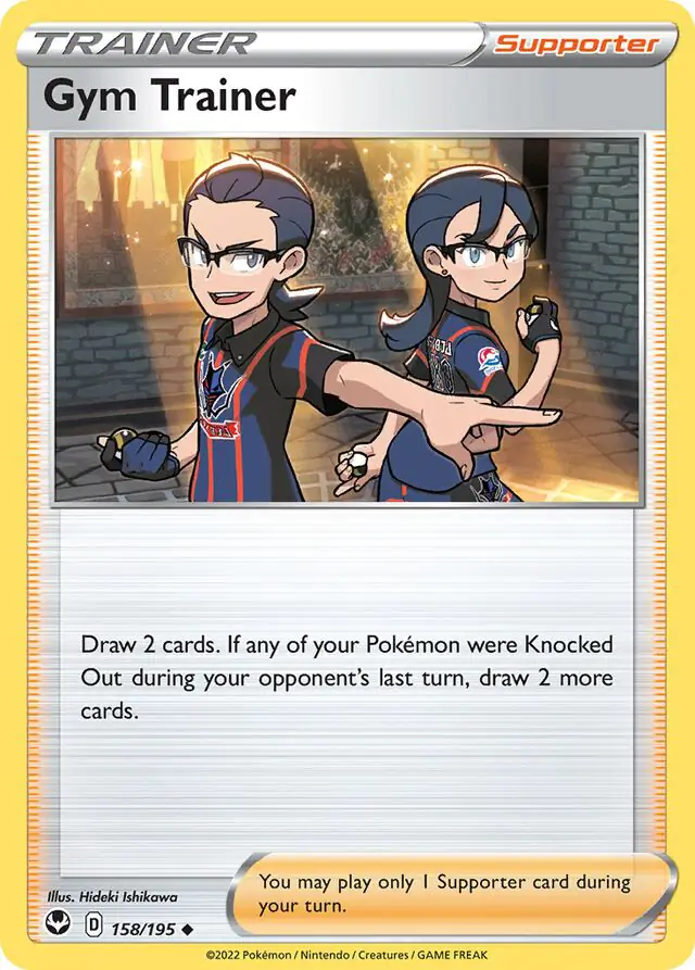 Gym Trainer 158 Normal