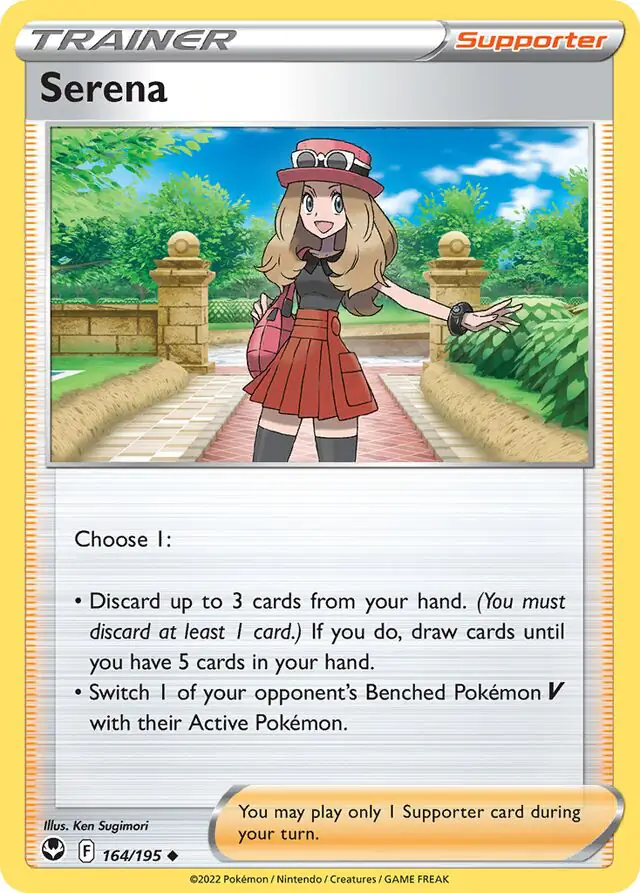 Serena 164 Normal