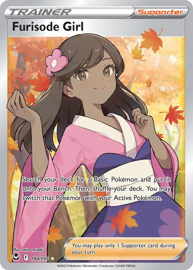 Furisode Girl 190 Normal