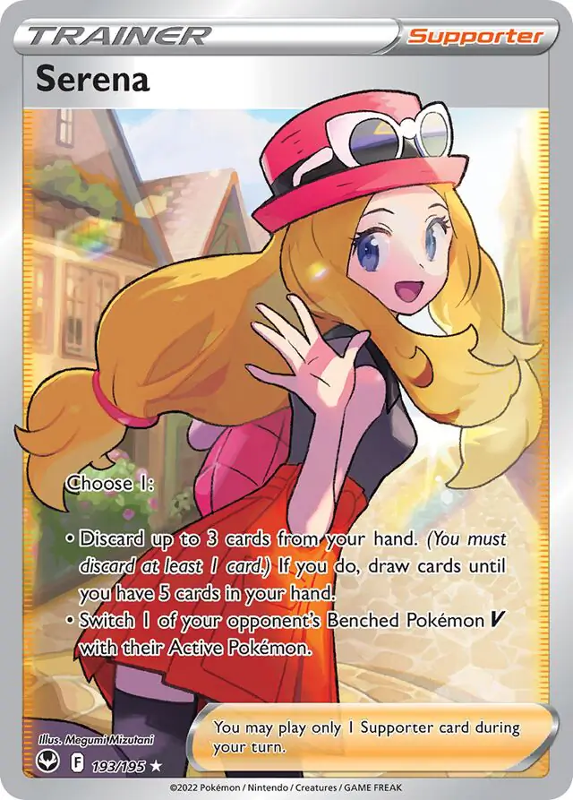 Serena 193 Normal