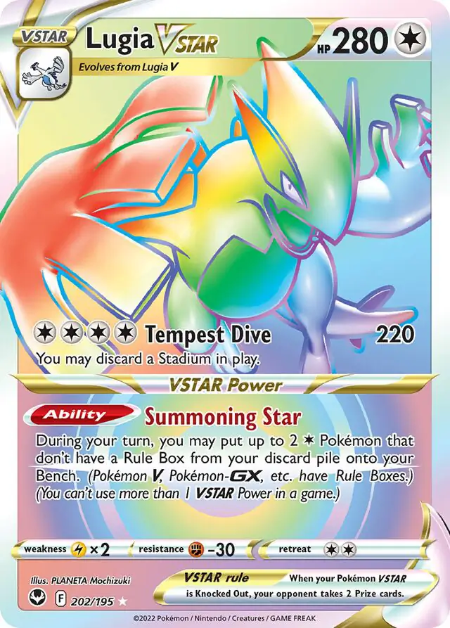 Lugia VSTAR 202 Normal