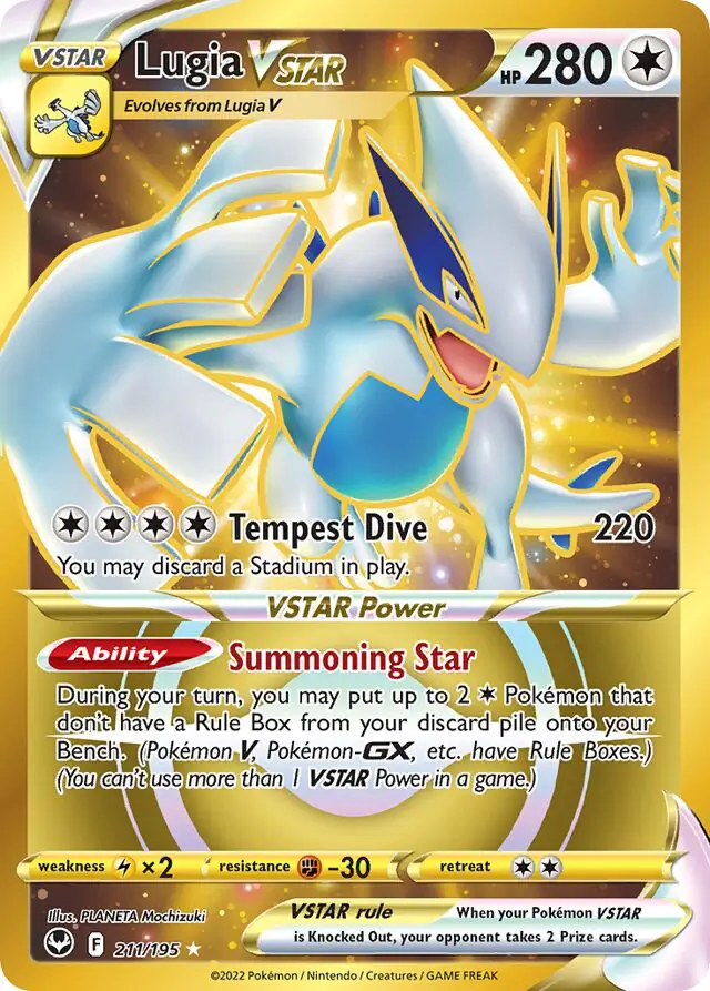 Lugia VSTAR 211 Normal