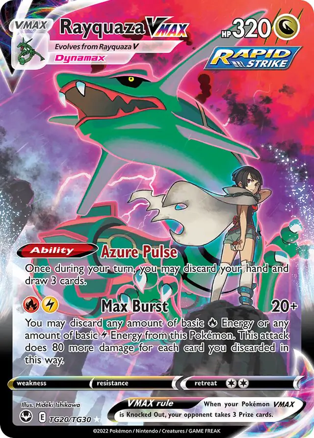 Rayquaza VMAX TG20 Normal