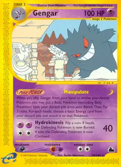 Gengar 10 Normal