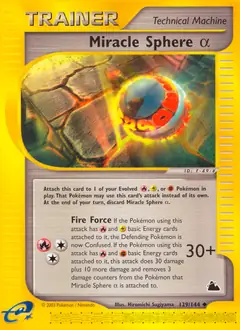 Miracle Sphere Alpha 129