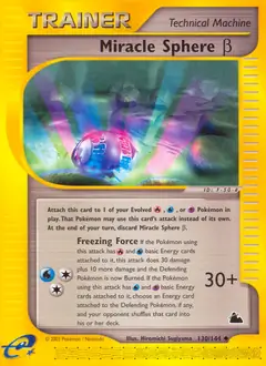 Miracle Sphere Beta 130