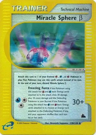 Miracle Sphere Beta Reverse Holo 130