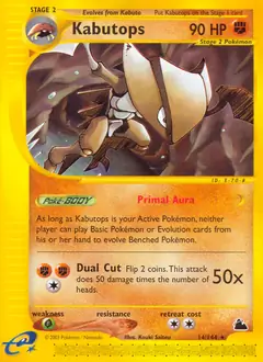 Kabutops 14 Normal