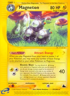 Magneton 19 Normal