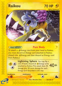 Raikou 28 Normal