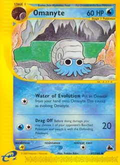 Omanyte 41 Normal
