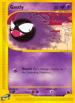 Gastly 57 Normal