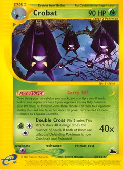 Crobat 6 Normal