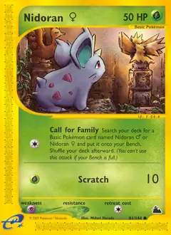 Nidoran F 81 Normal