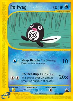 Poliwag 87 Normal