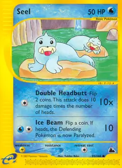 Seel 95 Normal