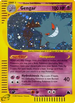 Gengar Holo H9