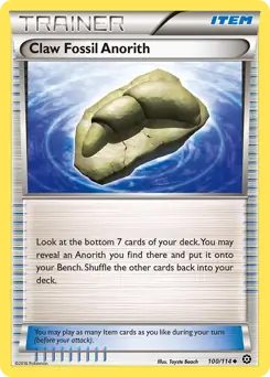 Claw Fossil Anorith 100 Normal