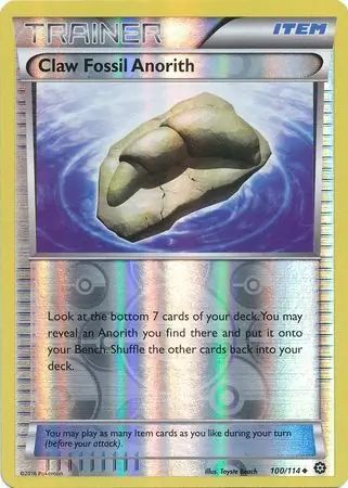 Claw Fossil Anorith Reverse Holo 100