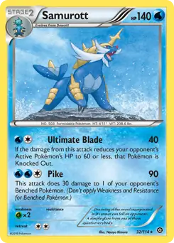 Samurott 32 Normal
