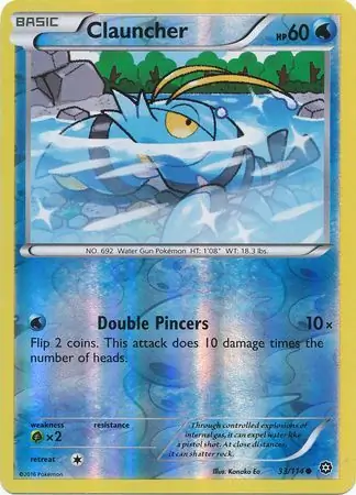 Clauncher Reverse Holo 33 Normal