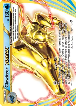 Clawitzer BREAK 35