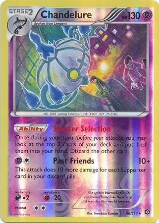 Chandelure Reverse Holo 50 Normal