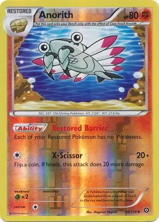Anorith Reverse Holo 56 Normal