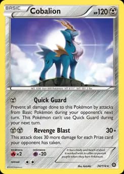 Cobalion 74 Normal