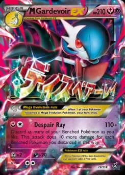 M Gardevoir EX 79