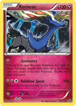 Xerneas 81 Normal