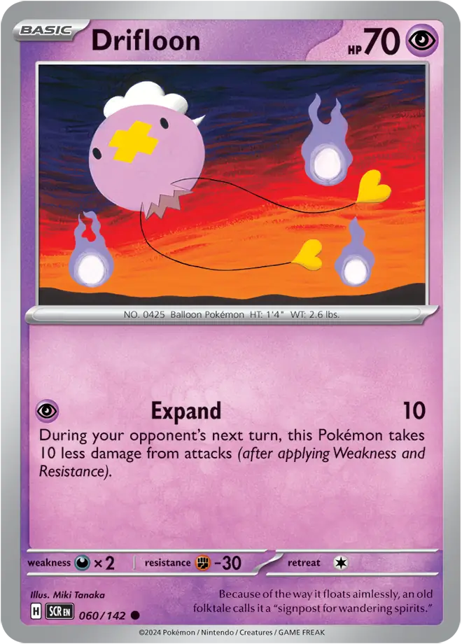 Drifloon 060