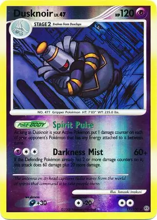 Dusknoir Reverse Holo 17 Normal