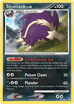 Skuntank 26 Normal