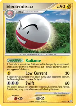 Electrode 36 Normal