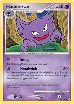 Haunter 40