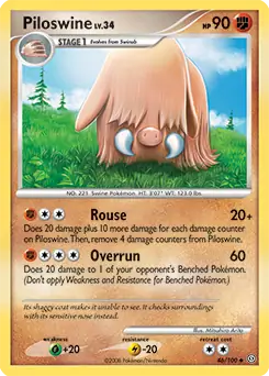 Drifblim 46 Normal