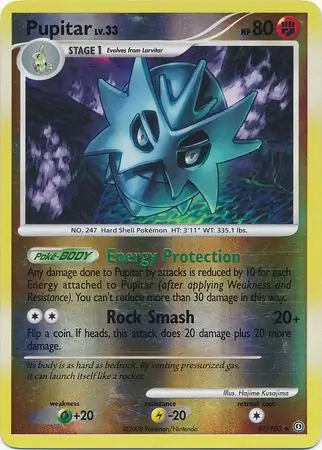 Pupitar Reverse Holo 47 Normal