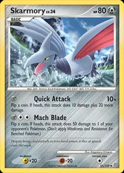 Skarmory 51 Normal