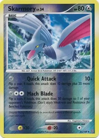 Skarmory Reverse Holo 51