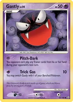 Gastly 62 Normal