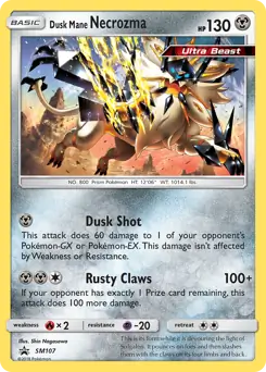 Dusk Mane Necrozma SM107