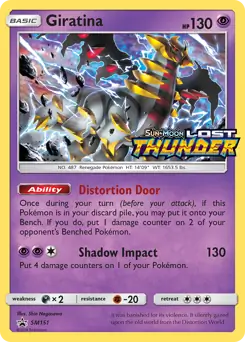 Giratina Prerelease SM151
