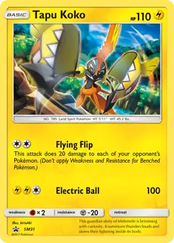 Tapu Koko SM31