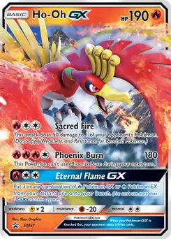 Ho-Oh GX SM57
