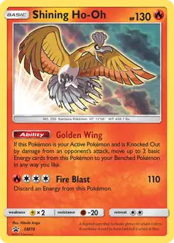 Shining Ho-Oh SM70